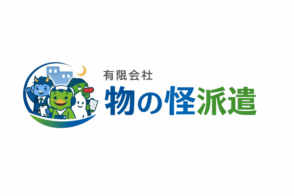 chatgpt image 2025年12月20日 23 09 22